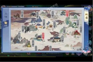 下载新版本《沧海一剑》 磨刀霍霍向新服