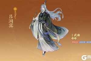 《指间山海》「墟海洄渊」攻略：海渊探索技巧与幻灵搭配指南