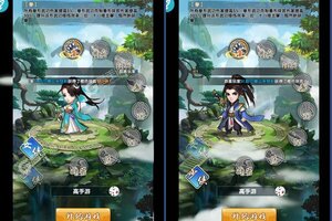 《神曲世界》官方版下载人气爆棚  今日紧急加推新服