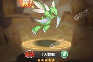 下载官方最新版《口袋王牌》 磨刀霍霍向新服