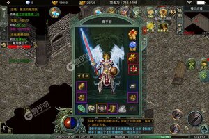 《霸世群雄》专属大礼等你来战 全新版霸世群雄下载一并送上