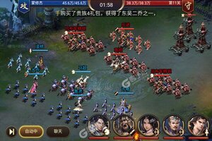 《城池攻坚战》万人新服紧急新开 更新官方最新版领取VIP礼遇