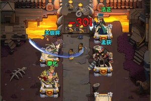 《全民主公2》新服正式开启 下载新版本全民主公2迎接新征程