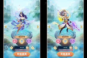 《荣耀军团》独家礼包强势来袭 新版本下载开启