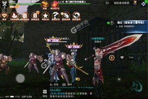 大佬入坑看新服 《阿修罗之眼》新服开启 新版本下载奉上