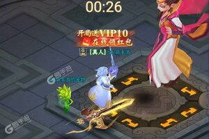 下载最新版《东方见闻录》 坐等千人新服开启