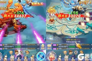 《侠剑狂歌》VIP礼遇等你来战 官方最新版侠剑狂歌下载一并送上