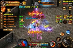 《雷霆炸翻天》新版本下载人气爆棚  今日紧急加推新服