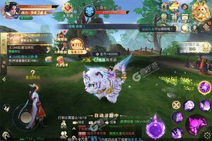 新征途开启 《太古神王2》新服来了 下载最新版开启新挑战