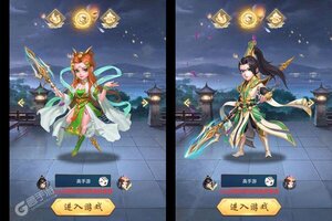 新征途开启 《百战无双》新服来了 下载最新版开启新挑战