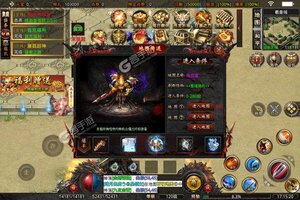 《笑傲天龙》最新版今日隆重更新 开启新服礼遇共襄盛举