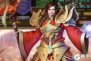 荣耀霸业新服火爆来袭 官方最新版荣耀霸业下载一起来了