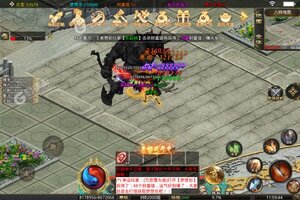 《征战王权》全新版今日隆重更新 开启新服大礼共襄盛举