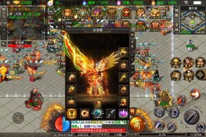 角色扮演手游一个就够了 《霸刀传奇》迎新版本紧急加开新服