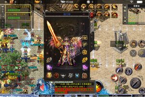 《传奇正传》新服终于来了  新老玩家迎官方版共享多重福利