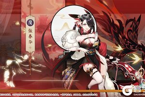 肖邦大冒险又双叒开新服 小伙伴们一起来下载吧