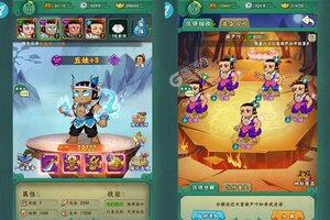 葫芦兄弟：七子降妖又开新服  最新版下载等你来挑战