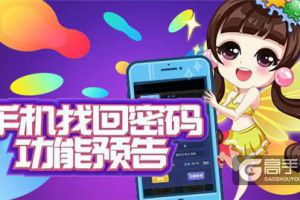 《推理学院》服装设计赛颁奖！金砖大奖花落谁家
