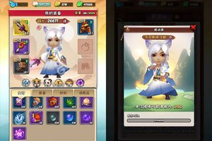 新征途开启 《少年跑者》新服来了 下载新版本开启新挑战