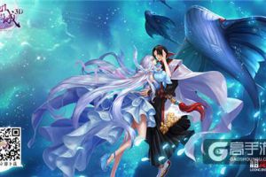 王嘉尔首次触电古风歌曲 《九州天空城3D》主题曲大受好评