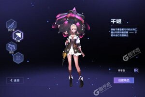 《绝地枪王》2023年03月05日新服开启公告 最新版下载恭迎体验