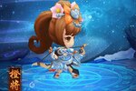 《萌斗魏蜀吴》新服大礼包火爆来袭 新版本下载开启