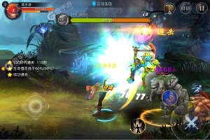 《疾风剑魂》万人排队火爆一时 2022年02月11日开新服迎大佬回归