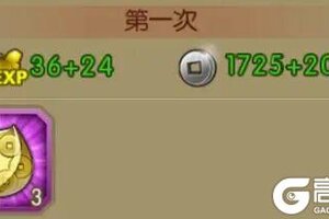 《葫芦娃》银币获取攻略：如何快速获得银币资源？