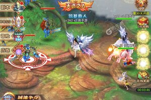 剑雨九天新服爆炸来袭 官方最新版剑雨九天下载一起来了