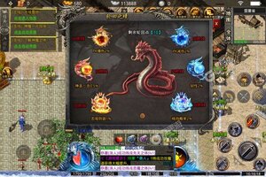 《烈火战神》专属大礼包高调来袭 全新版下载开启