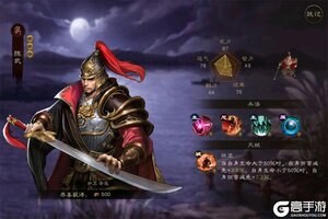 策略玩家首选！《新三国志曹操传》定档首发