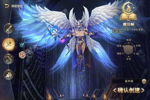 精灵盛典黎明下载 安卓版精灵盛典黎明下载游戏最新地址和安装方法