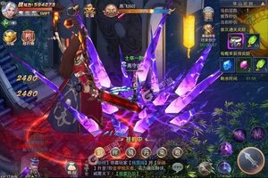 《昆仑墟》超火新服最新版开启 下载最新版迎风起航