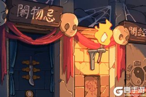 《萤火夜话》兑换码大全  最新可用福利礼包兑换码