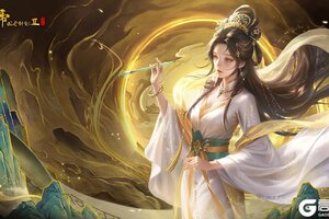 《皇帝成长计划2》八位新帝重磅登临 新春盛典火热开启！