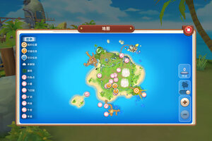 悠长假期下载 安卓版悠长假期下载游戏最新地址和攻略