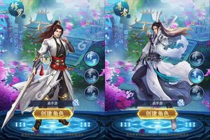 《夺宝神箭》万人新服紧急新开 更新新版本领取海量大礼包