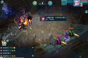 《小白不言弃》火爆新服最新版开启 下载最新版迎风起航