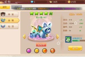 青龙偃月刀又双叒开新服 小伙伴们一起来下载吧