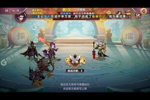 《主公带我飞》特权礼遇爆炸来袭 全新版下载开启