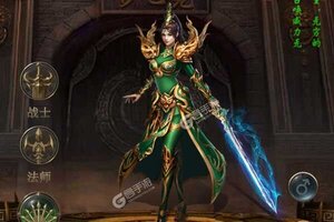 《小小屠龙》新服等你来战 新版本小小屠龙下载一并送上