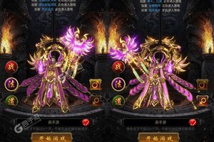 雷电堂又双叒开新服 小伙伴们一起来下载吧