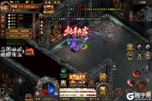 《灵决天下》神戒系统全解析：六大特戒效果与升级优先级指南