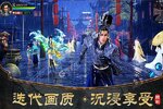 远征2又开新服  官方版下载等你来挑战