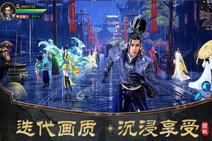 远征2又开新服  官方版下载等你来挑战