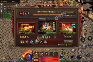 《掌动仙魔决》全新版下载人气爆棚  今日紧急加推新服