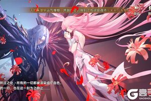 《斗罗大陆：逆转时空》海量礼遇等你来战 官方最新版斗罗大陆：逆转时空下载一并送上