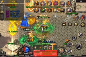 《名扬沙城》2023年01月26日新服开启预告 新版本下载恭迎体验