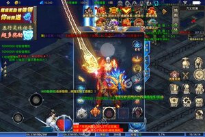 《神域苍穹》超火新服官方版开启 下载官方版迎风起航