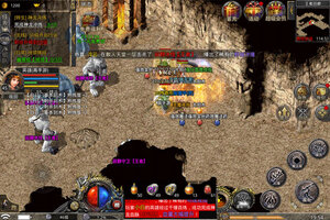 热血合击下载 热血合击安卓下载最新版地址整理